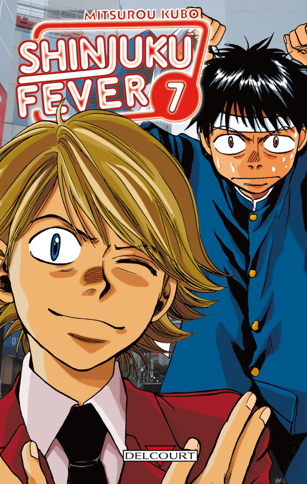 Shinjuku Fever 7