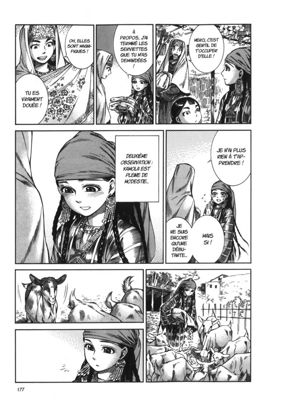 Bride Stories 8 - Extrait 1