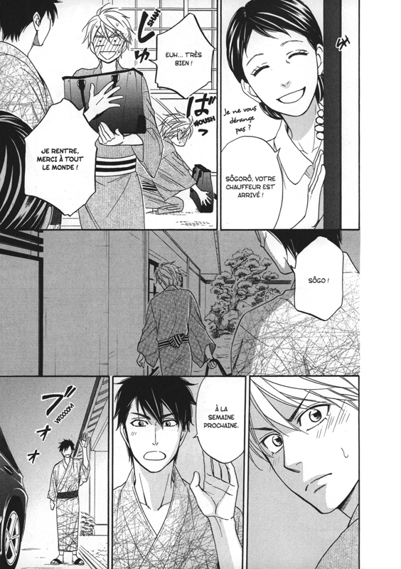 Théâtre des fleurs (Le) 2 - Extrait 1