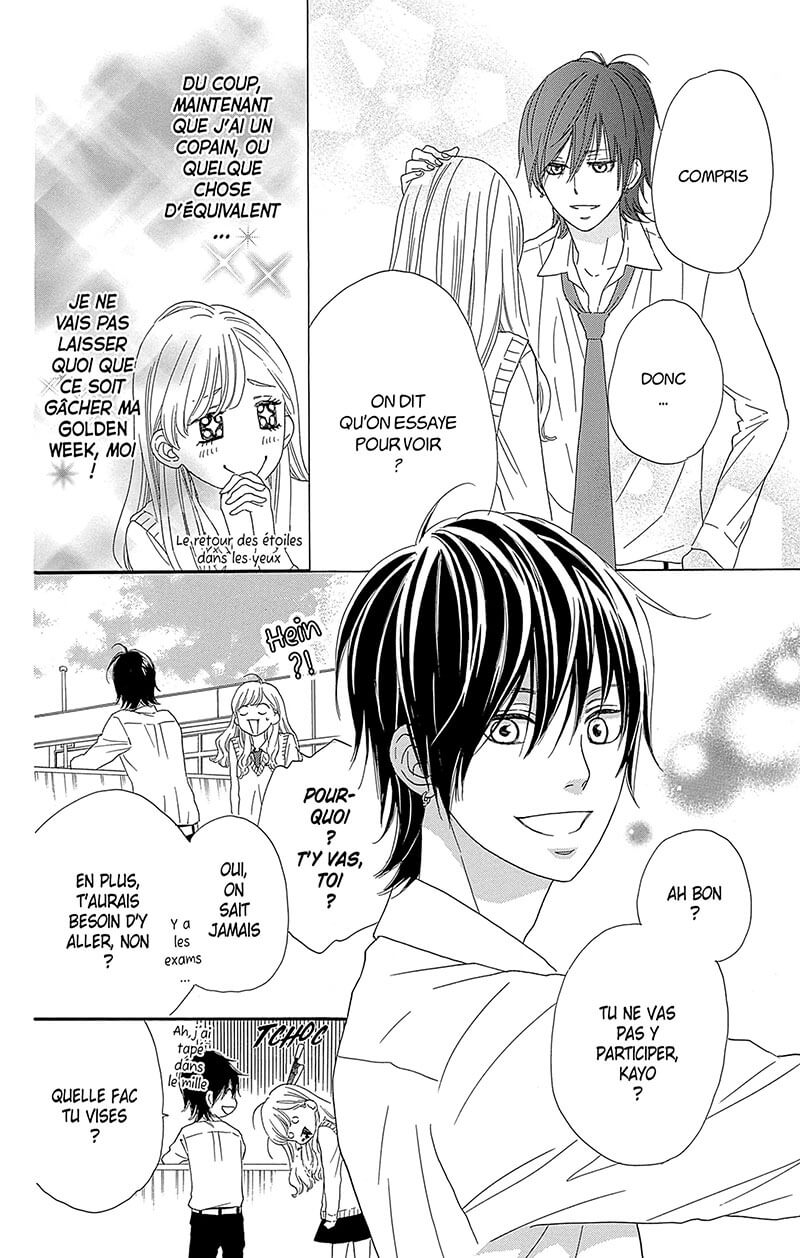 SOS Love 3 - Extrait 1