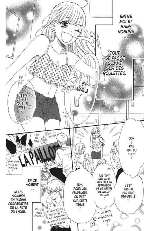 SOS Love 5 - Extrait 1