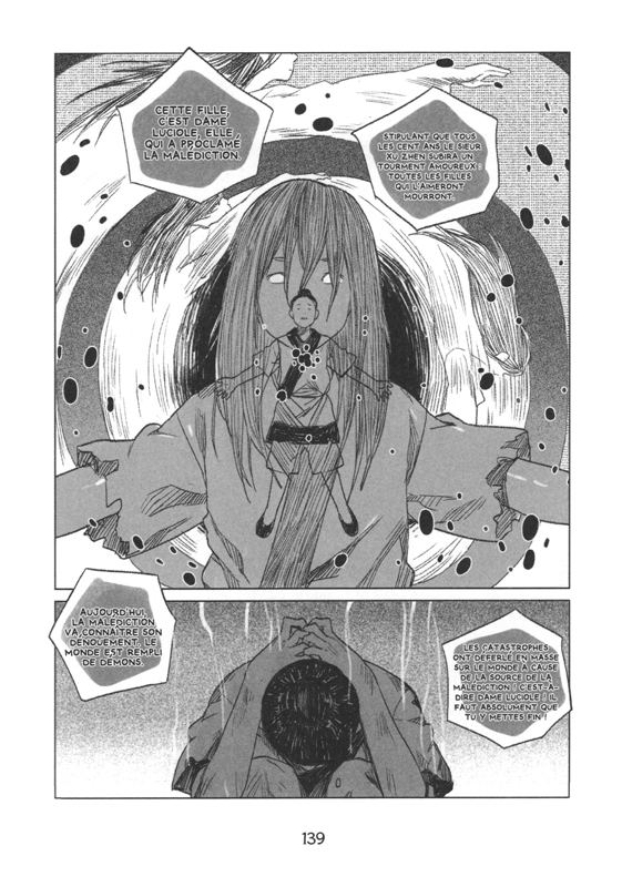 Entre ciel et terre 3 - Extrait 1