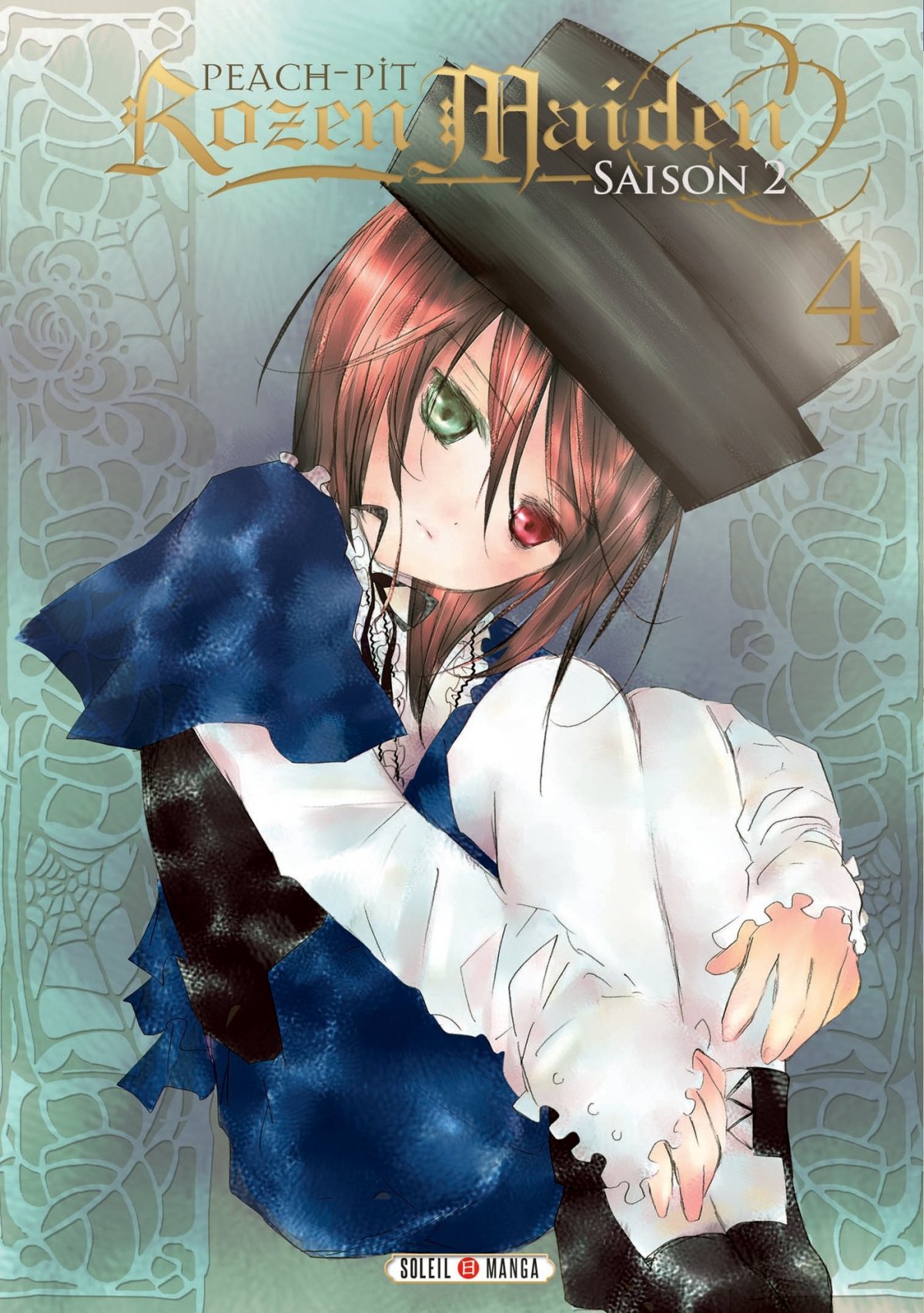 Rozen Maiden II 4
