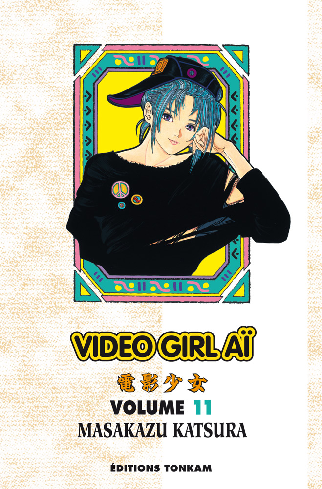 Video Girl Aï 11