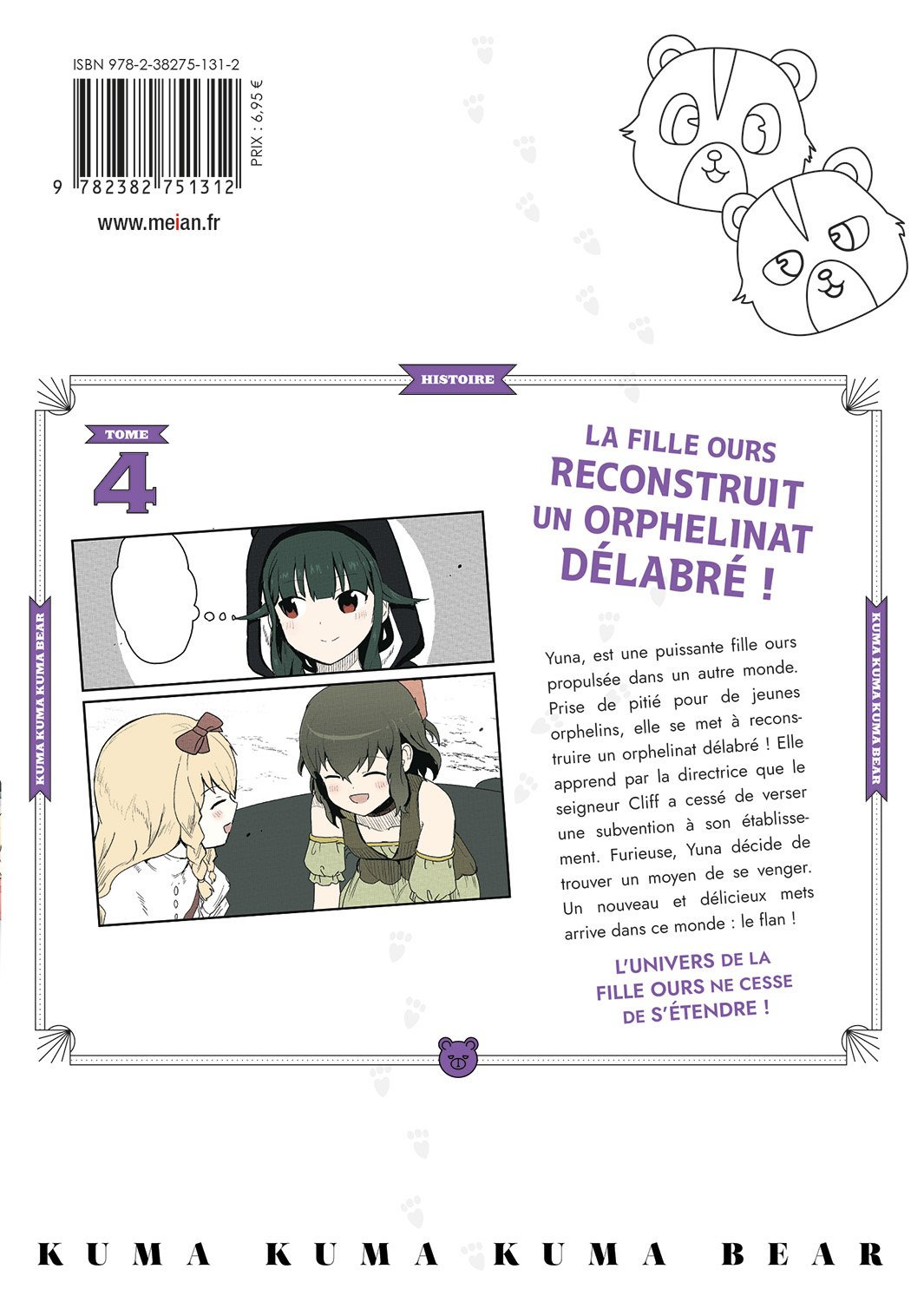 Kuma Kuma Kuma Bear 4 - Extrait 1