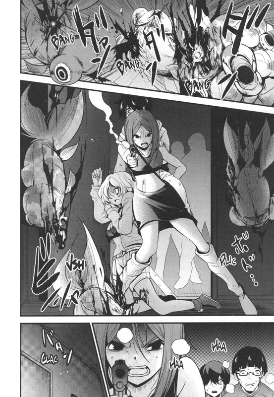 Shibuya Hell 5 - Extrait 1