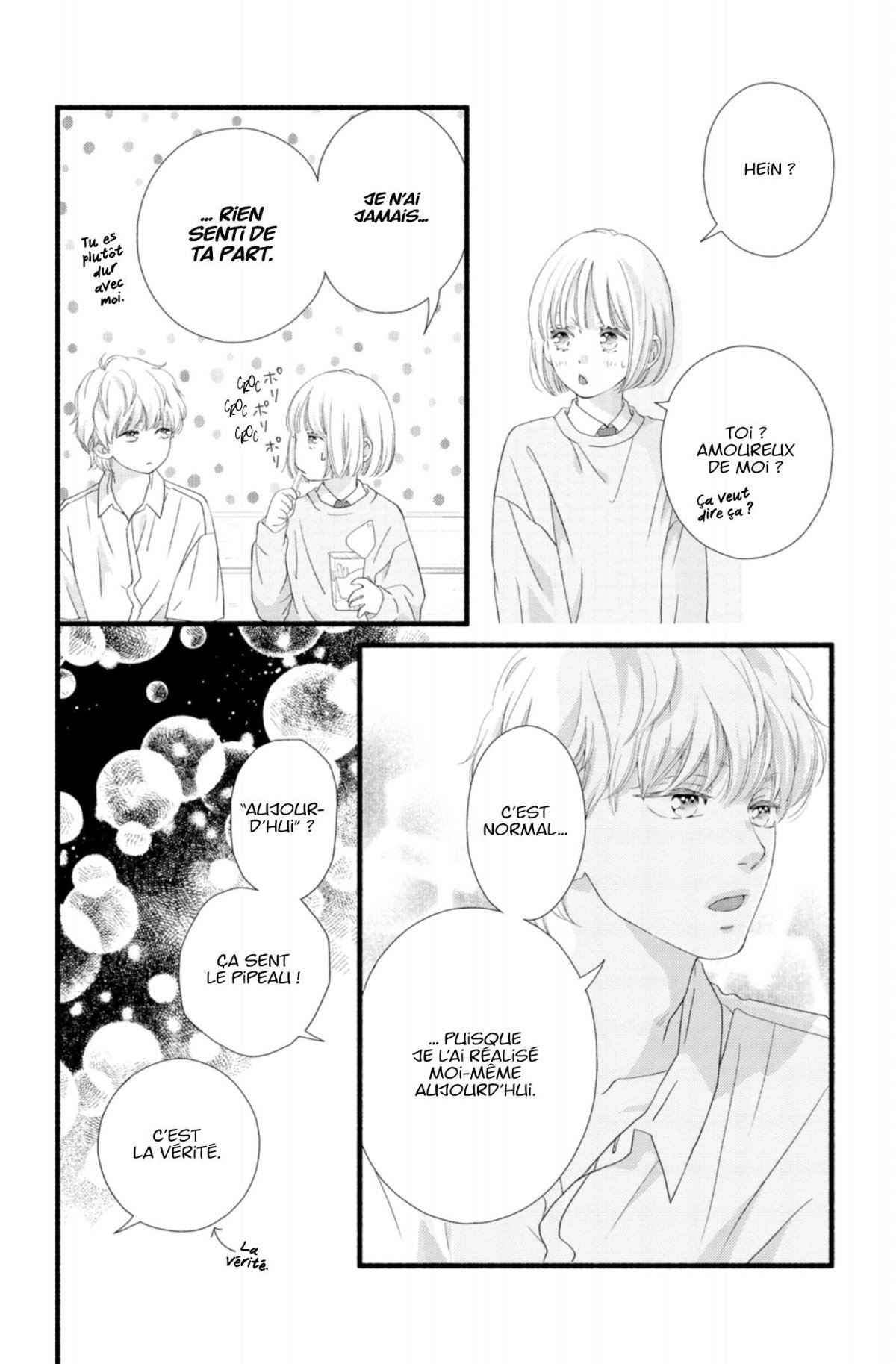 Sakura, Saku 7 - Extrait 1