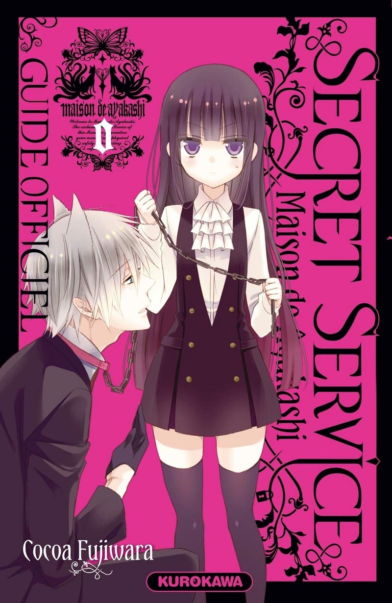 Secret service - Maison de Ayakashi - Guide officiel