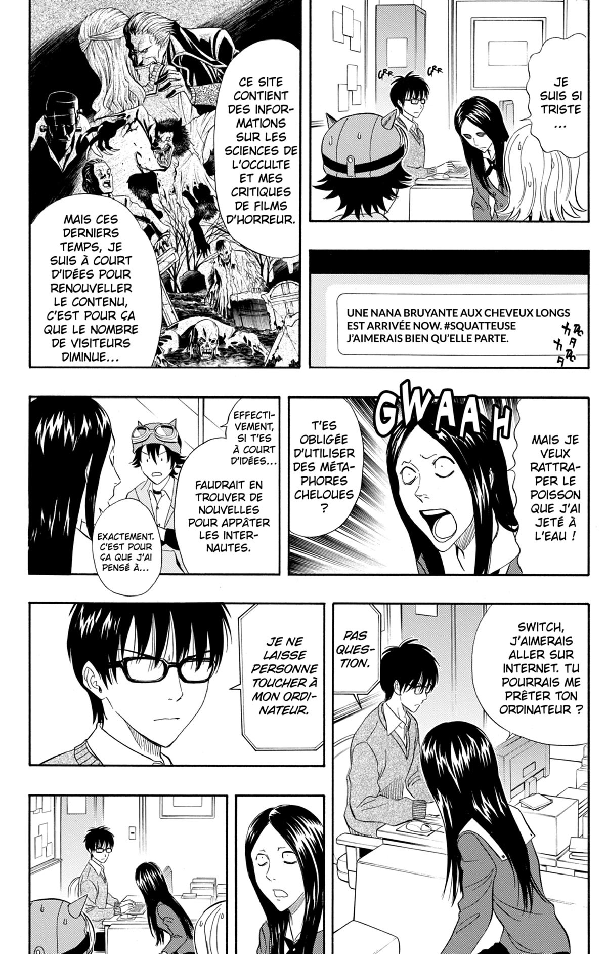 Sket Dance 21 - Extrait 1