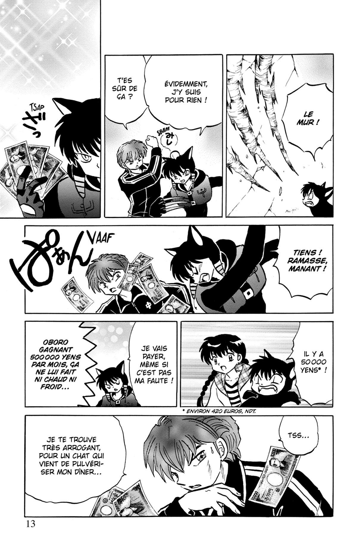 Rinne 29 - Extrait 1