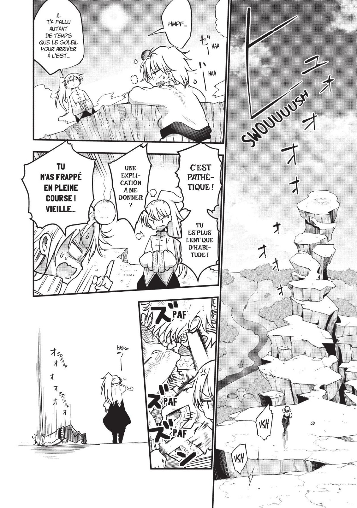 Idaten Deities Know Only Peace (The) 1 - Extrait 1