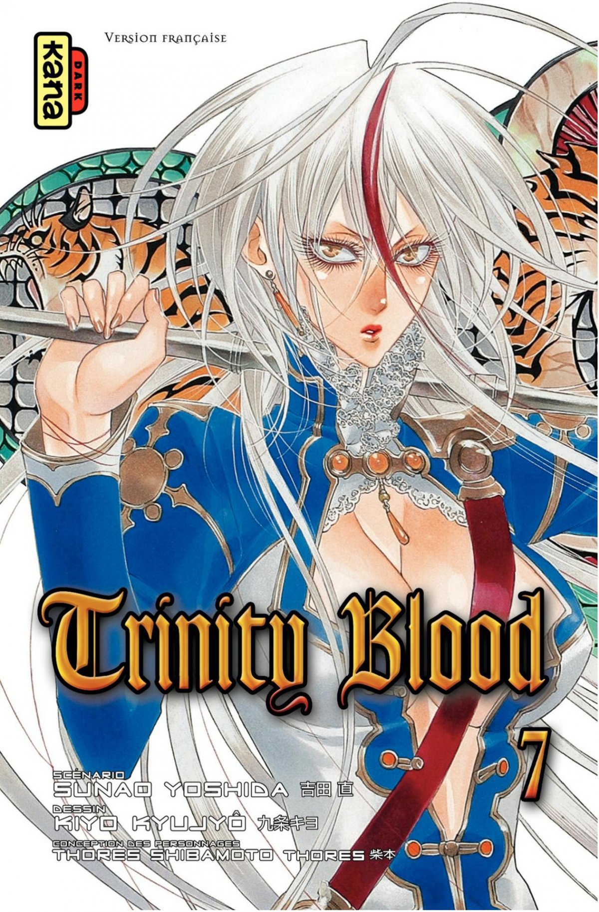 Trinity Blood 7