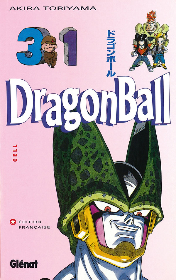 Cell - Série Dragon Ball - 9782723423496