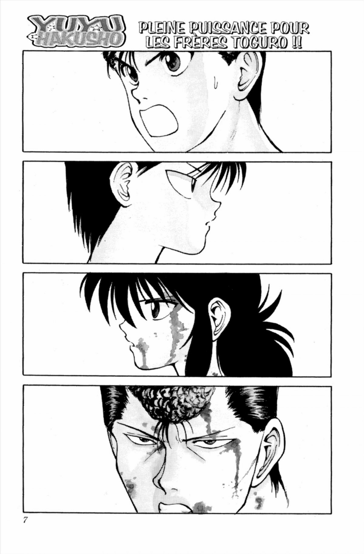 Yuyu Hakusho 12 - Extrait 1