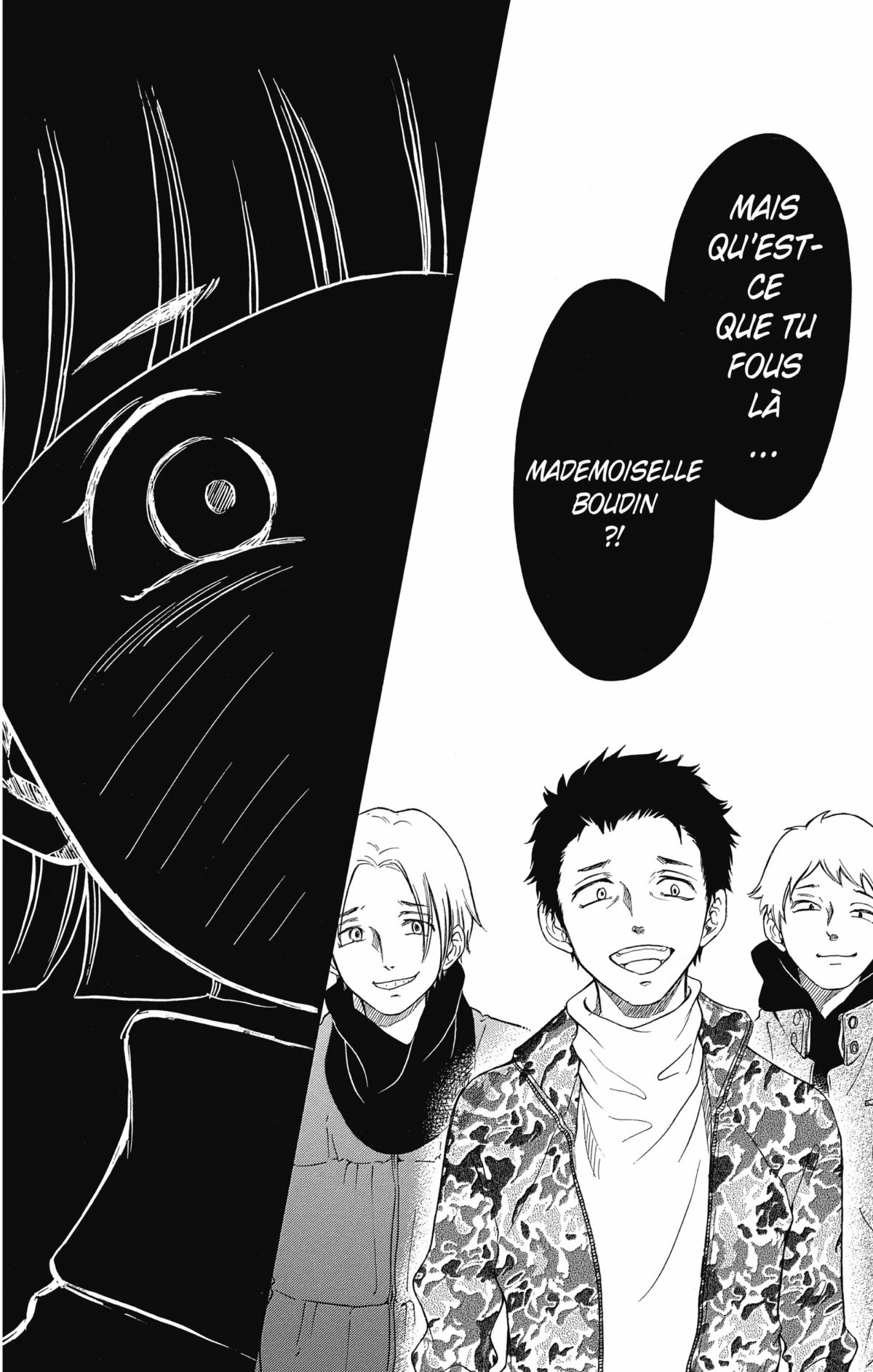 Ugly Princess 4 - Extrait 1