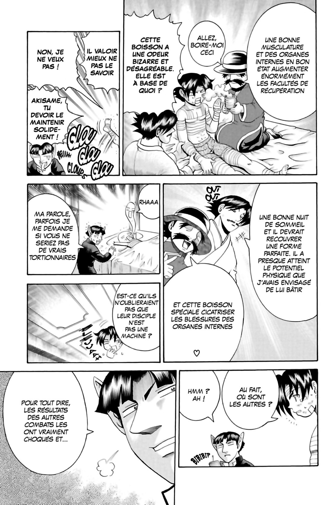 Ken-ichi 25 - Extrait 1