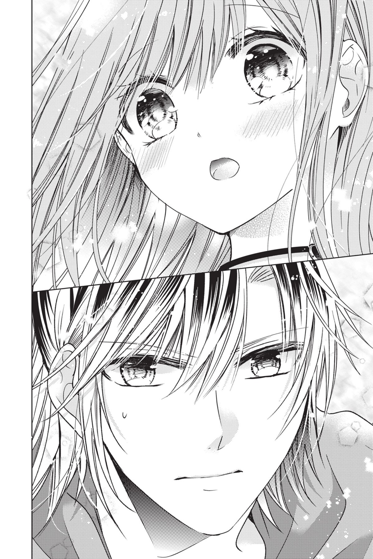 Vampire Dormitory 7 - Extrait 1