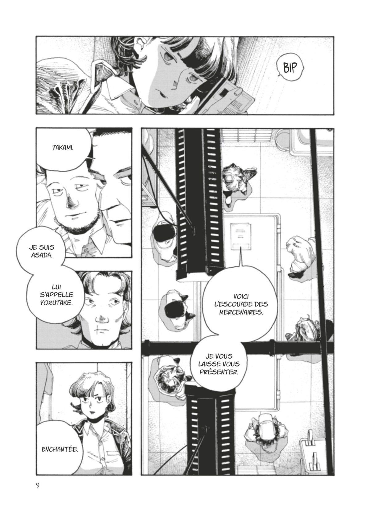 Fool Night 6 - Extrait 1