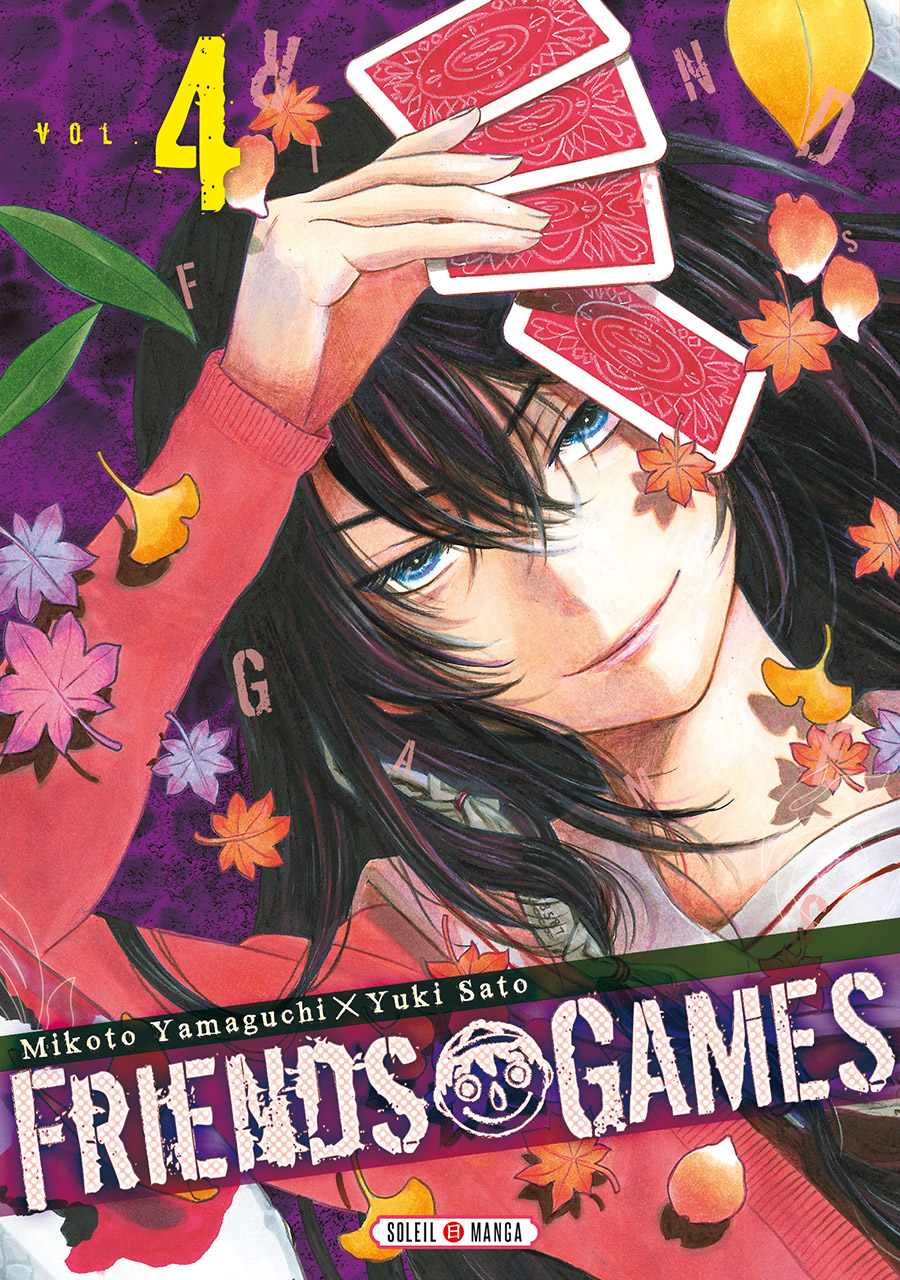 Friends Games 4