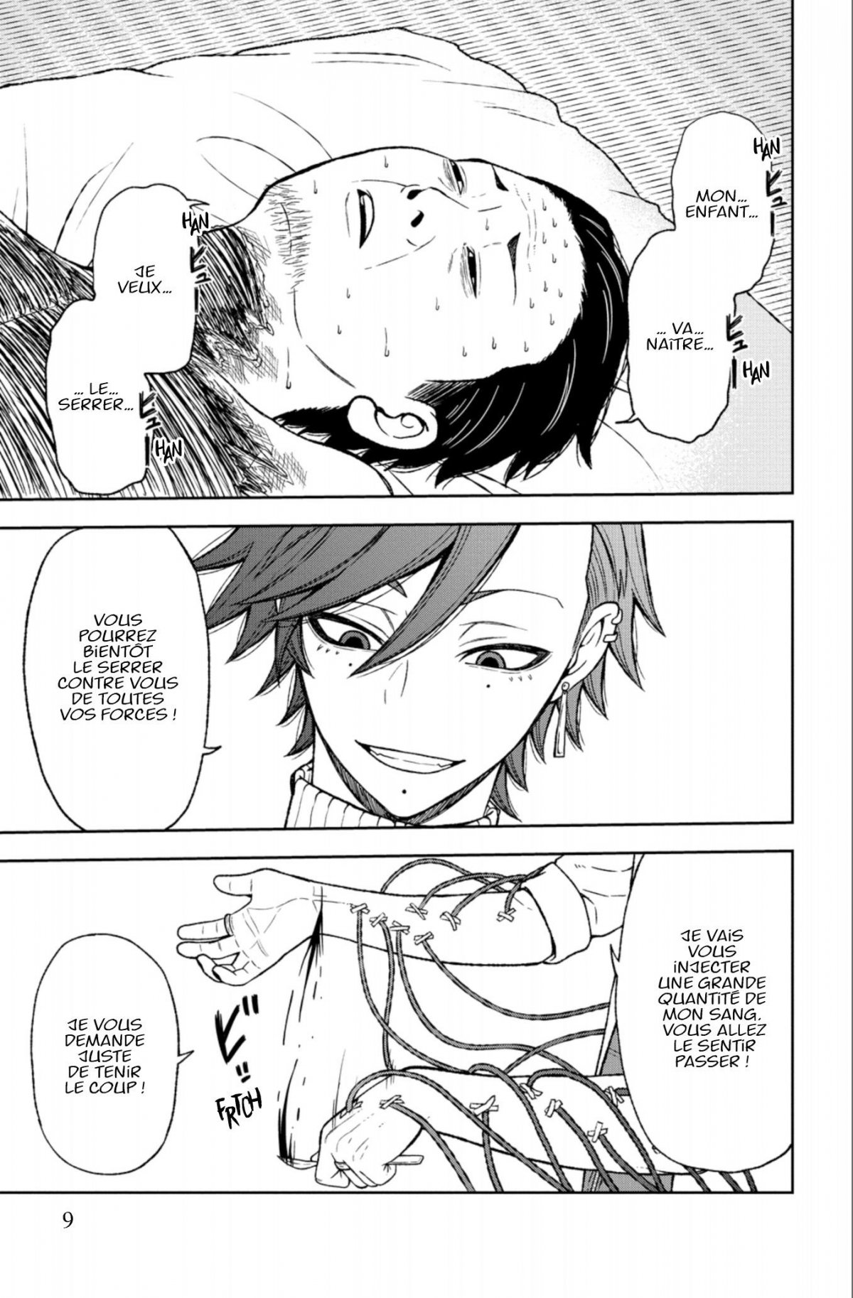 Tôgen Anki - La légende du sang maudit 3 - Extrait 1