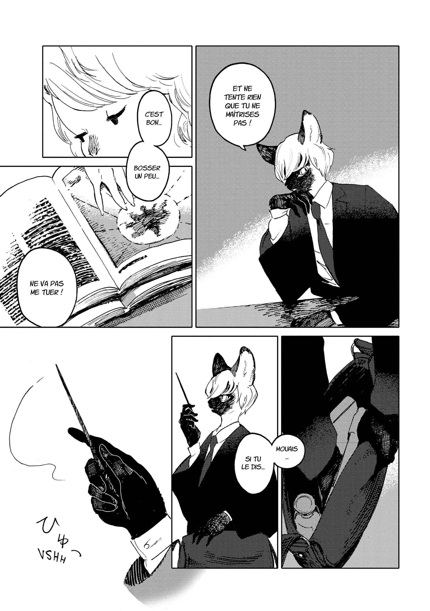 Wize wize beasts (The) - Extrait 1