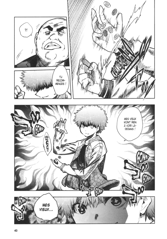 Battle Game in 5 seconds 14 - Extrait 1