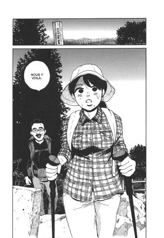 Elle ne rentre pas, celle de mon mari 3 - Extrait 1