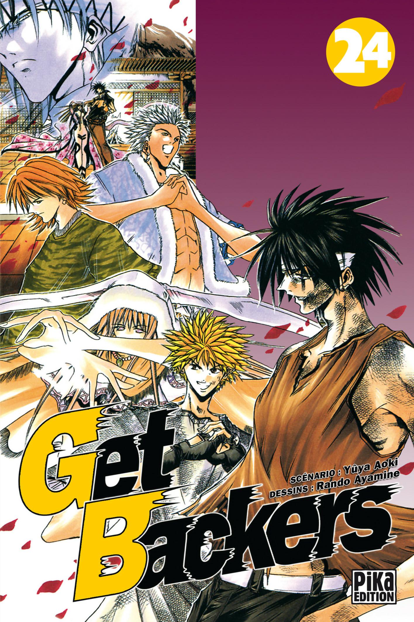 Get Backers 24