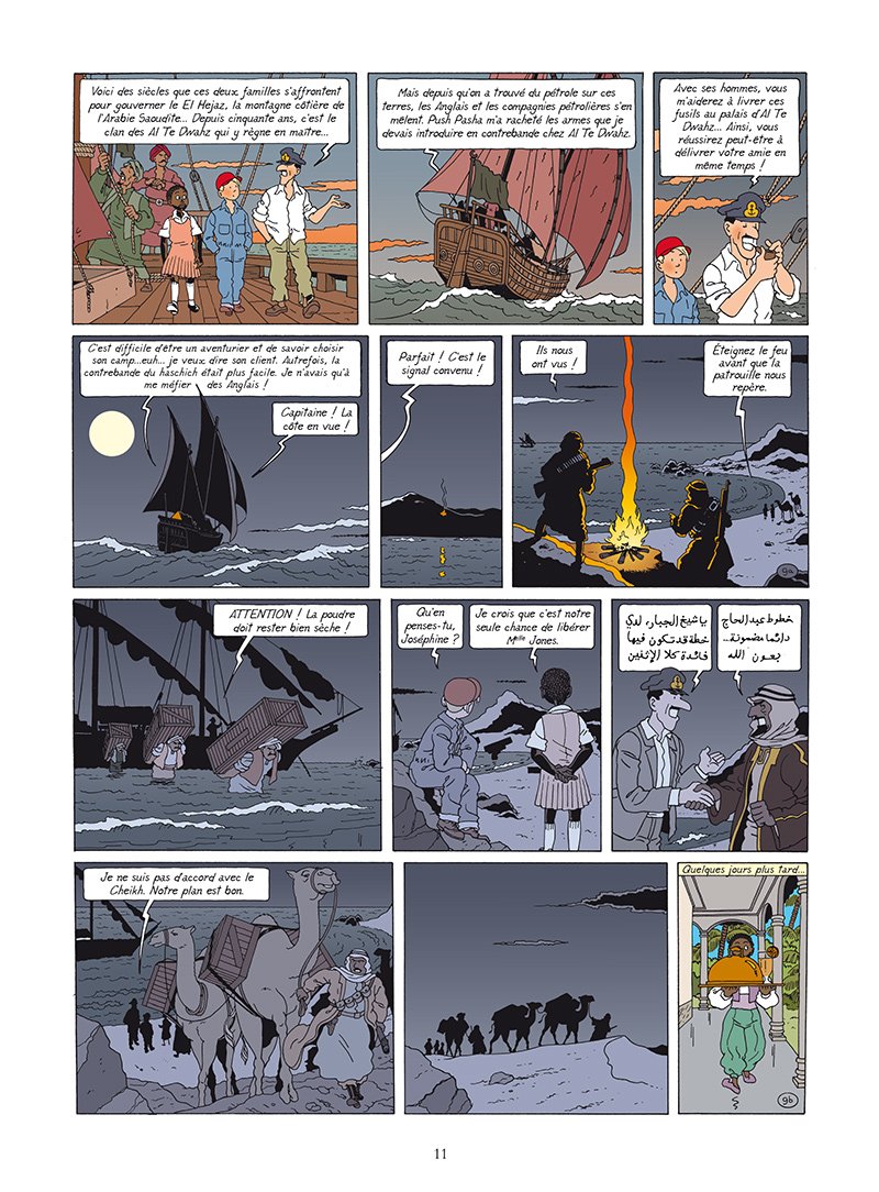 Trésor du roi Salomon (Le) - Extrait 1