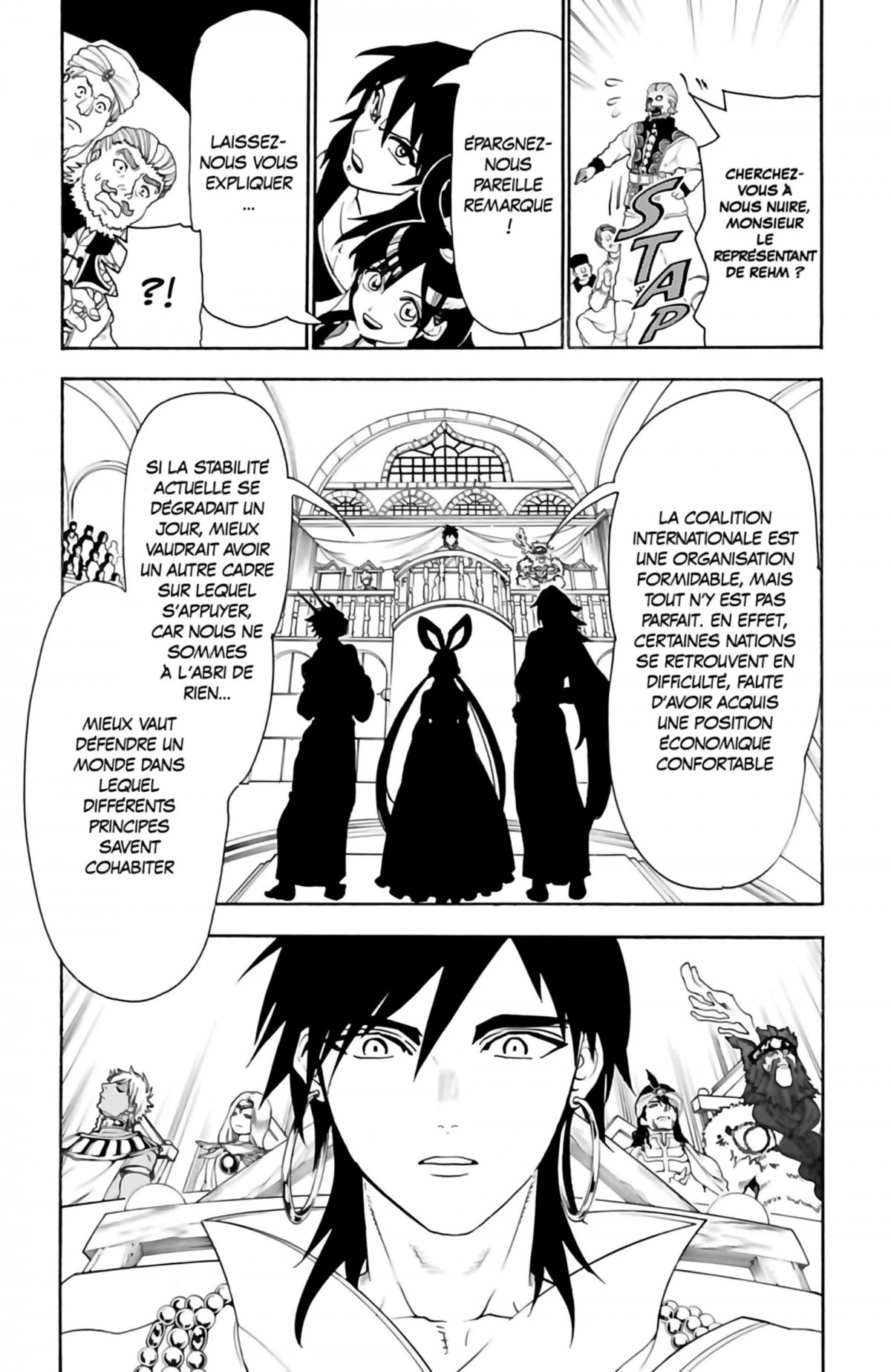 Magi 33 - Extrait 1