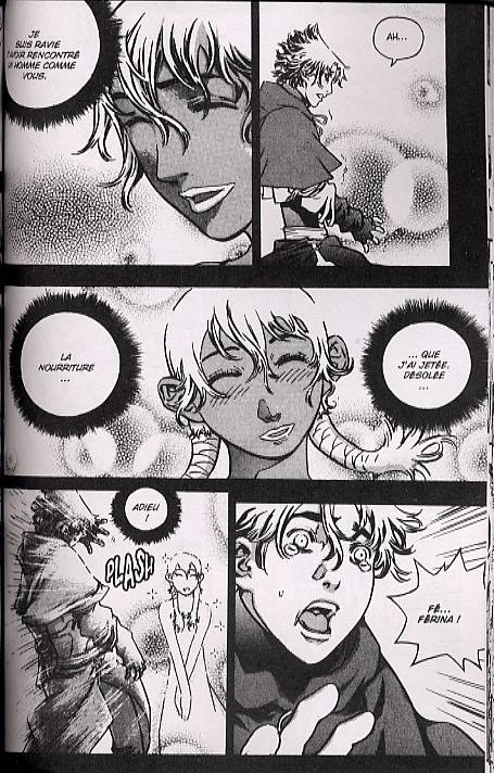 Last Fantasy 5 - Extrait 1