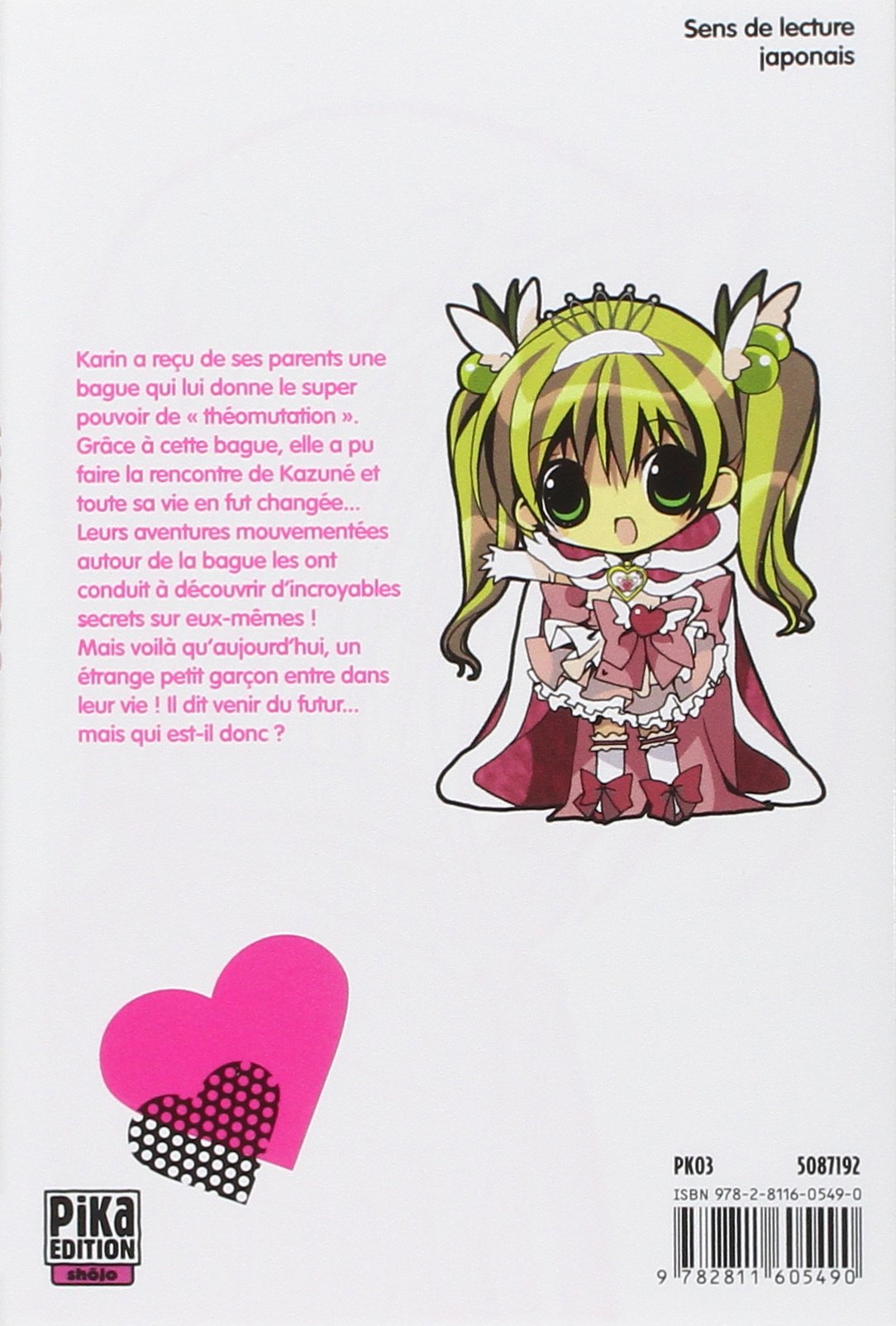 Kamichama Karin chu 1 - Extrait 1