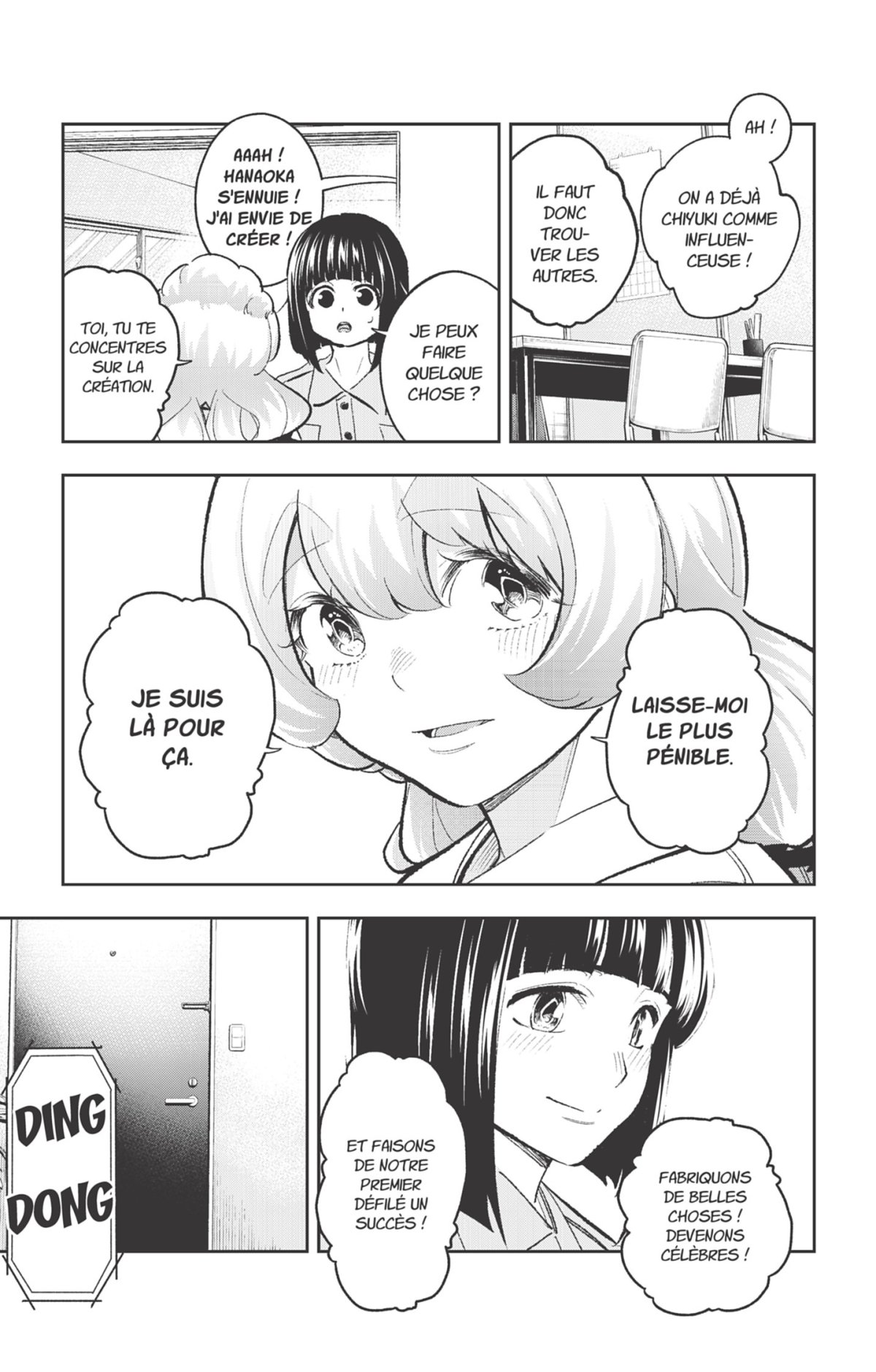 Shine 20 - Extrait 1