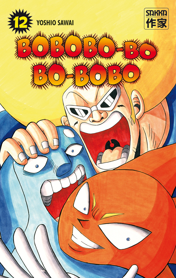 Bobobo-bo Bo-bobo 12