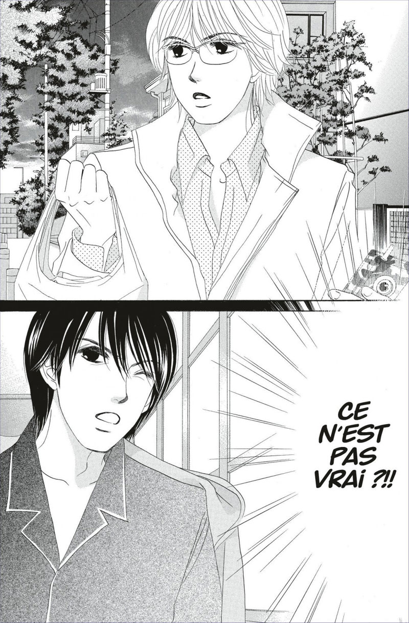 Hotaru 8 - Extrait 1