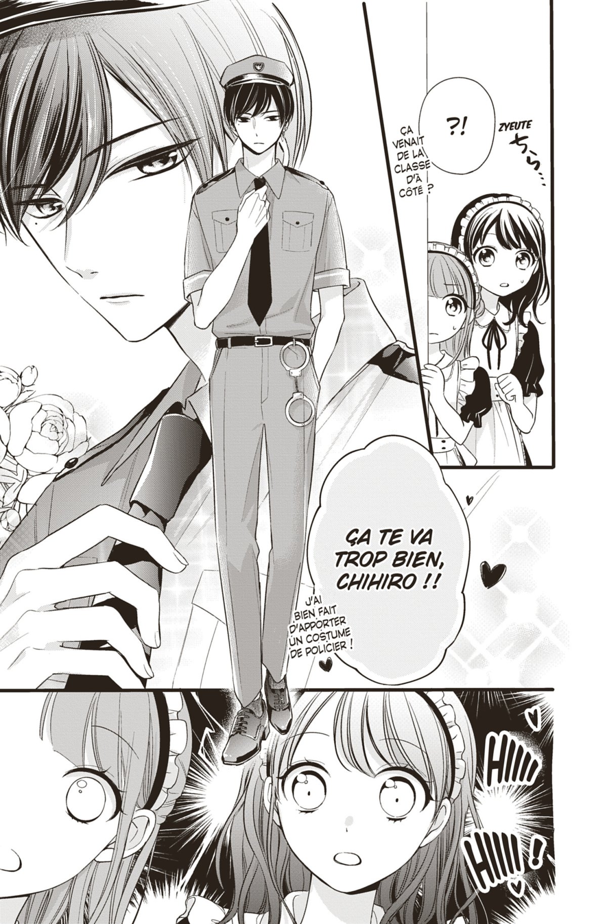 Sois ma muse ! 3 - Extrait 1