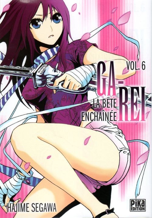 Ga-Rei 6