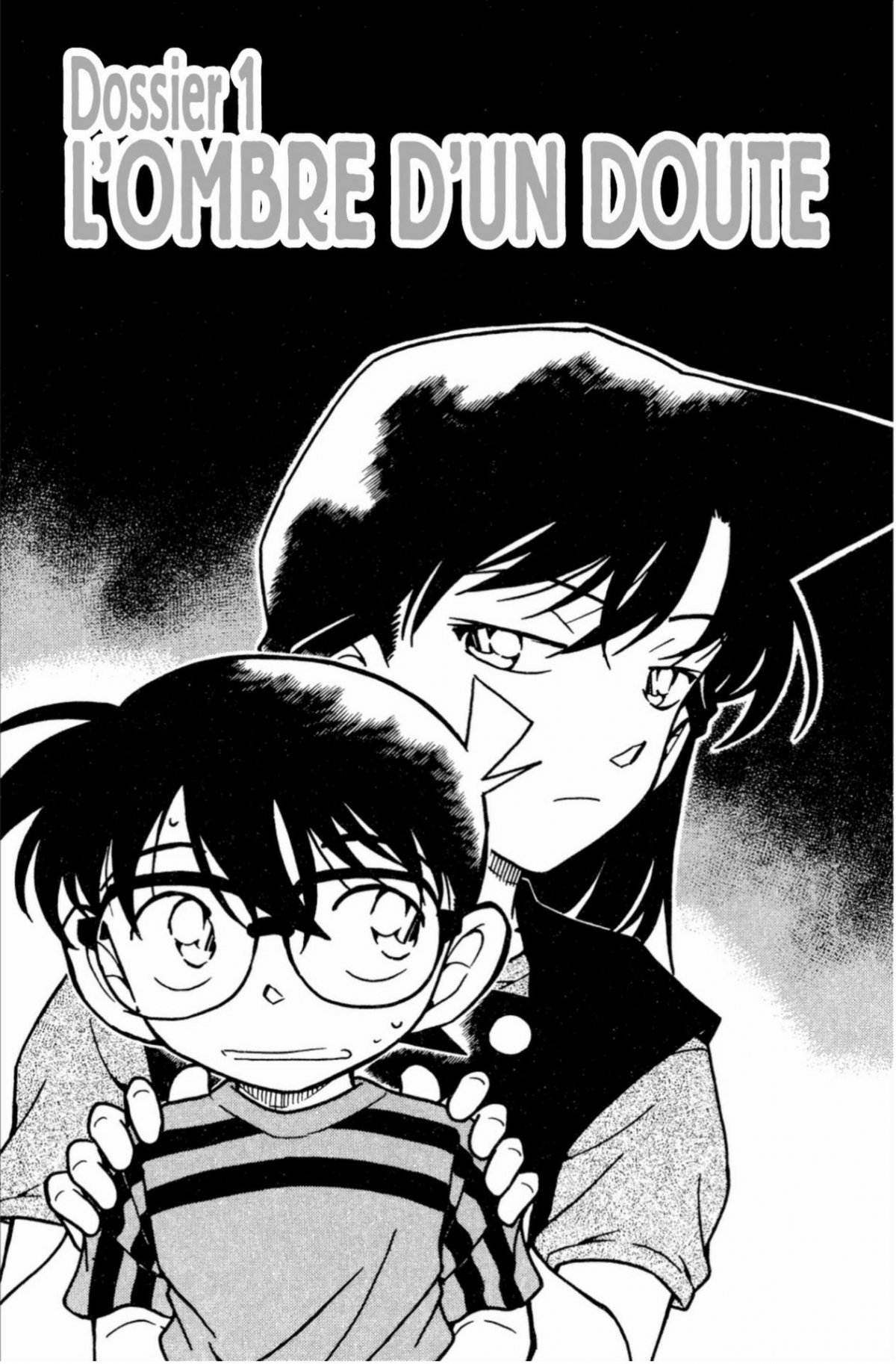 Détective Conan 47 - Extrait 1