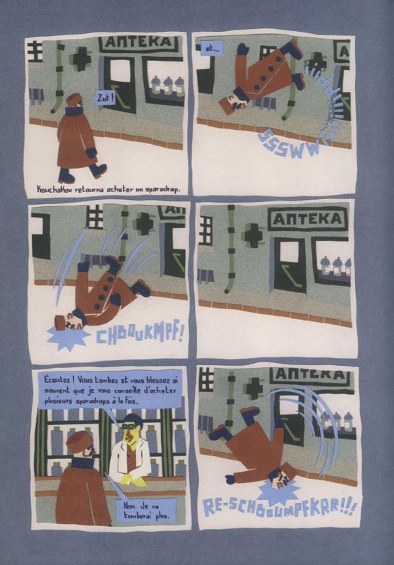 Incidents - Extrait 1