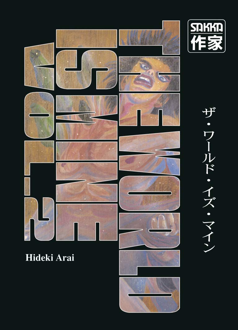 World is mine (The) 2