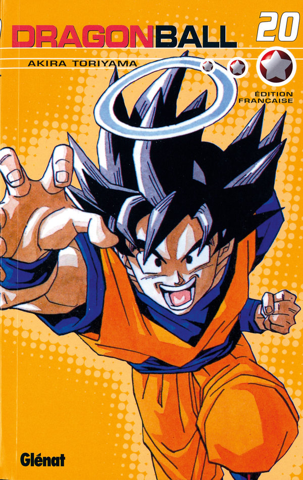 Dragon Ball volume double 20