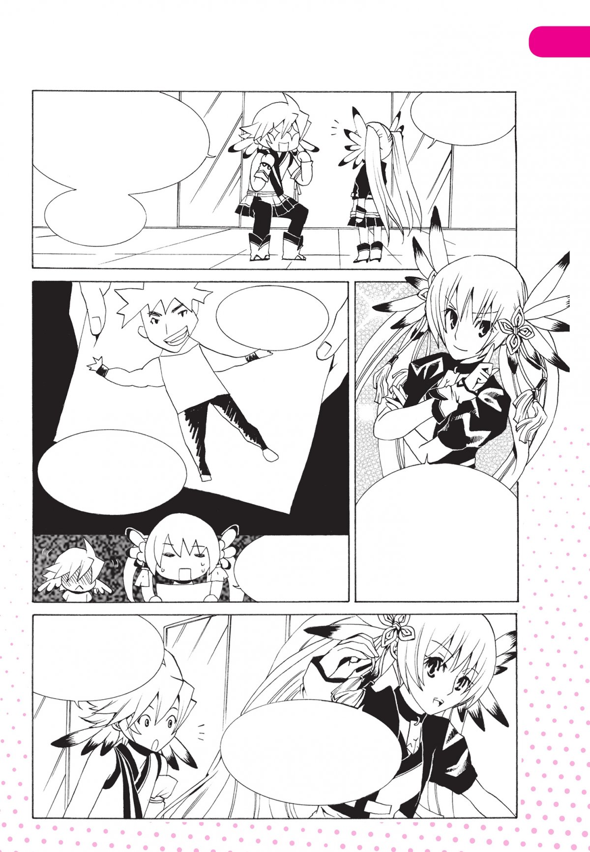 Je dessine mes premiers personnages - Extrait 1