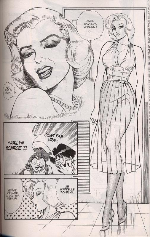 Ogenki Clinic 2 - Extrait 1