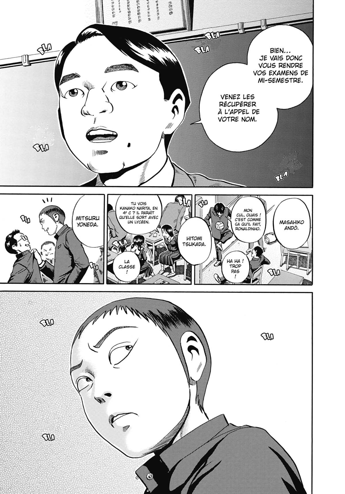 Ikigami 4 - Extrait 1