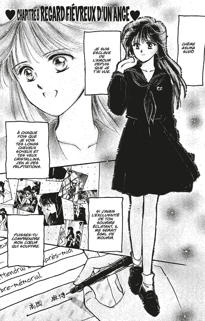 Contes d'Adolescence - Cycle 2 3 - Extrait 1