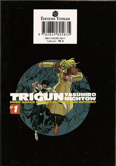 Trigun maximum 1 - Extrait 1