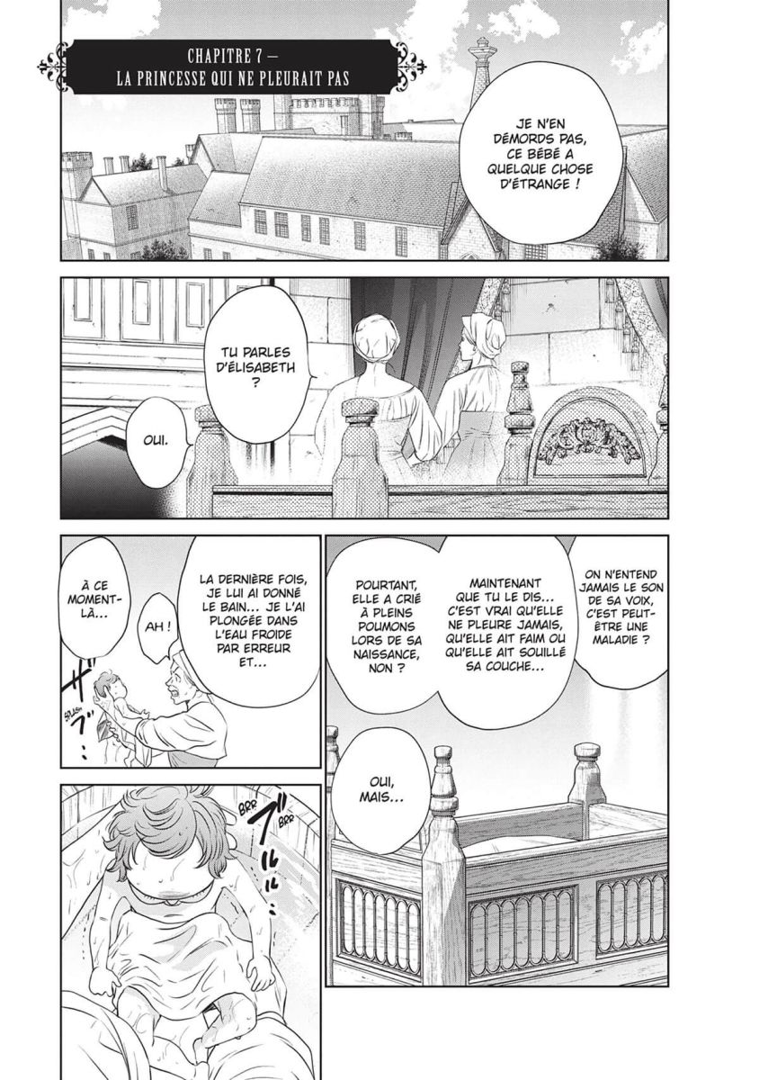 Ombre de la reine (Dans l') 2 - Extrait 1