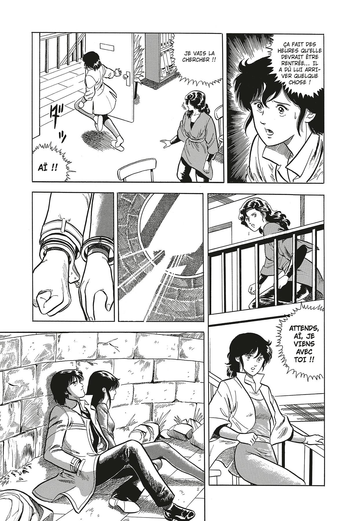 Cat's Eye 3 - Extrait 1