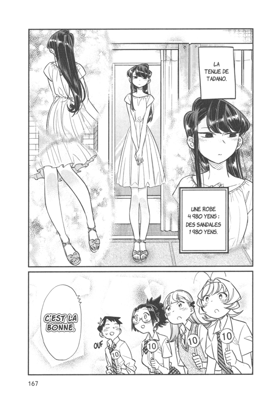 Komi cherche ses mots 2 - Extrait 1