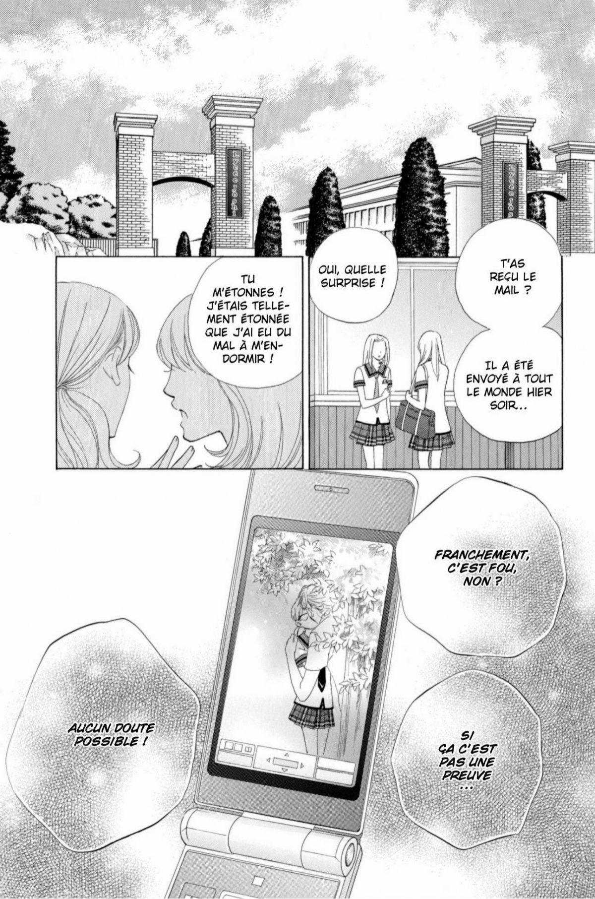 Gakuen Ouji - Playboy Academy 9 - Extrait 1